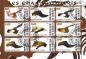 Mobile Preview: Fledermaus-Briefmarkenset Dschibuit Detail